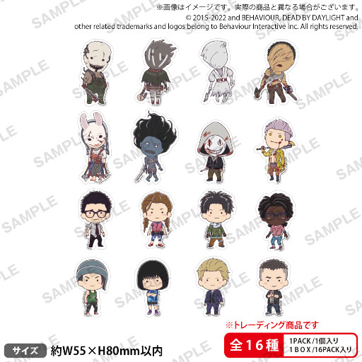 画像ギャラリー No.009のサムネイル画像 / 「ブシロードクリエイティブ POP UP STORE in KOTOBUKIYA秋葉原」の情報を公開。“DbD”や“R6S”のグッズが登場