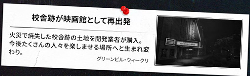 画像ギャラリー No.019のサムネイル画像 / 「Dead by Daylight」3月13日に発売する新チャプター「あらゆる悪しきもの」のPTBを開始。新キラーは四肢がねじれた化け物