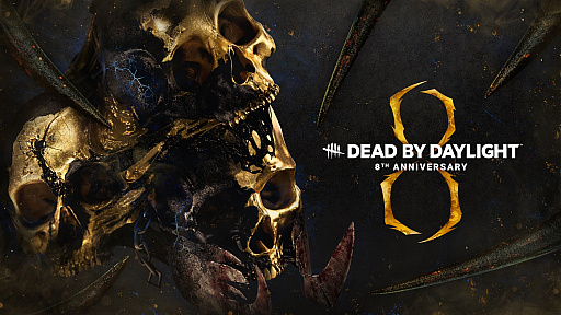 画像ギャラリー No.001のサムネイル画像 / 「Dead by Daylight」が「ダンジョンズ&ドラゴンズ」「悪魔城ドラキュラ」とコラボ。新情報満載のオンラインプレスカンファレンスレポート
