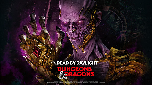 画像ギャラリー No.002のサムネイル画像 / 「Dead by Daylight」が「ダンジョンズ&ドラゴンズ」「悪魔城ドラキュラ」とコラボ。新情報満載のオンラインプレスカンファレンスレポート