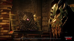 画像ギャラリー No.014のサムネイル画像 / 「Dead by Daylight」×「ダンジョンズ＆ドラゴンズ」コラボチャプターを配信開始。新キラー「リッチ - ヴェクナ」参戦
