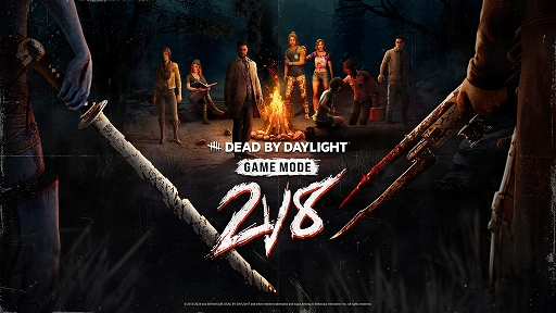 画像ギャラリー No.001のサムネイル画像 / 「Dead by Daylight」，2対8モードがアップデートして11月13日から期間限定で復活。サバイバーの能力向上，キラーにクラスシステムを実装