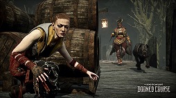 画像ギャラリー No.004のサムネイル画像 / 「Dead by Daylight」新オリジナルチャプター「Doomed Course」のPTBをSteamで開始。猟犬を操る新キラー「ハウンドマスター」参戦