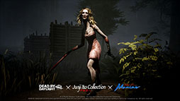 画像ギャラリー No.002のサムネイル画像 / 「Dead by Daylight」,富江や首吊り気球など伊藤潤二氏のホラー漫画に着想を得た新作コーデ8種を本日リリース