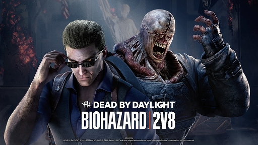 画像ギャラリー No.001のサムネイル画像 / 「Dead by Daylight」,2対8モードの第3弾を2月11日から期間限定で実装。新アイテム“ハーブ”など,新たなゲームプレイ要素を追加