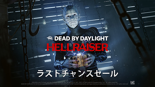 画像ギャラリー No.001のサムネイル画像 / 「Dead by Daylight」,「ヘルレイザーチャプター」の販売を2025年4月5日に終了。ラストチャンスセールをゲーム内ストアで開催中