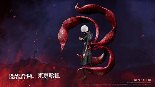 画像ギャラリー No.002のサムネイル画像 / 「Dead by Daylight」，アニメ「東京喰種トーキョーグール」とのコラボを4月3日に開始。主人公の金木 研が新キラーとして参戦