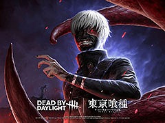 「Dead by Daylight」，アニメ「東京喰種トーキョーグール」とのコラボを4月3日に開始。主人公の金木 研が新キラーとして参戦