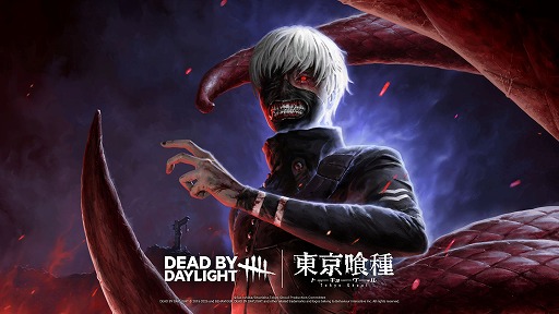 画像ギャラリー No.005のサムネイル画像 / 金木 研がキラーとして登場。「Dead by Daylight」，TVアニメ「東京喰種トーキョーグール」とのコラボを本日開催