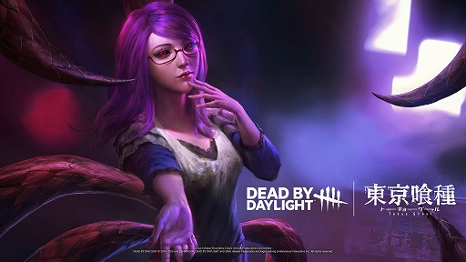画像ギャラリー No.012のサムネイル画像 / 金木 研がキラーとして登場。「Dead by Daylight」，TVアニメ「東京喰種トーキョーグール」とのコラボを本日開催