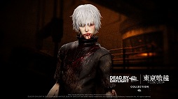 画像ギャラリー No.014のサムネイル画像 / 金木 研がキラーとして登場。「Dead by Daylight」，TVアニメ「東京喰種トーキョーグール」とのコラボを本日開催
