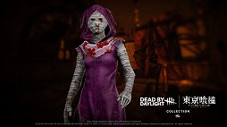 画像ギャラリー No.016のサムネイル画像 / 金木 研がキラーとして登場。「Dead by Daylight」，TVアニメ「東京喰種トーキョーグール」とのコラボを本日開催