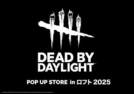 画像ギャラリー No.004のサムネイル画像 / 「Dead by Daylight」のPOP UP STORE，6月21日から全国5都市のロフトで開催。ゲーム内アイテムがグッズとなって登場