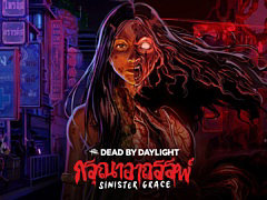 ［インタビュー］「Dead by Daylight」新チャプター「Sinister Grace」。開発者が語る，ガスーに込めた恐怖とタイコミュニティへの敬意