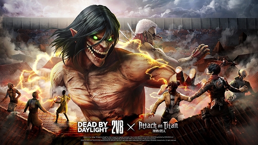 画像ギャラリー No.001のサムネイル画像 / 「Dead by Daylight」，期間限定モード「2対8モード」を4月29日から開催。「進撃の巨人」との新たなコラボも