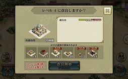 画像ギャラリー No.008のサムネイル画像 / スマホ向けSRPG「アルスラーン戦記 戦士の資格」の先行プレイレポを掲載。オリジナルキャラや外伝ミッションを通じて，物語をより深く楽しめる