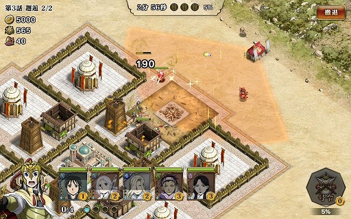 画像ギャラリー No.010のサムネイル画像 / スマホ向けSRPG「アルスラーン戦記 戦士の資格」の先行プレイレポを掲載。オリジナルキャラや外伝ミッションを通じて，物語をより深く楽しめる