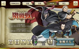 画像ギャラリー No.018のサムネイル画像 / スマホ向けSRPG「アルスラーン戦記 戦士の資格」の先行プレイレポを掲載。オリジナルキャラや外伝ミッションを通じて，物語をより深く楽しめる