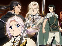 新作アプリ「アルスラーン戦記 戦士の資格」は4月27日に配信。レア度★4のナルサスなど，豪華報酬のプレゼントも決定