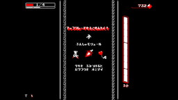 画像ギャラリー No.004のサムネイル画像 / PS4/PS Vita版「Downwell」が配信開始。井戸をひたすら落ちる2Dアクション