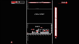 画像ギャラリー No.005のサムネイル画像 / PS4/PS Vita版「Downwell」が配信開始。井戸をひたすら落ちる2Dアクション