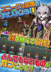 画像ギャラリー No.004のサムネイル画像 / スマホ向けRPG「忘失のイストリア」,iOS版の事前登録受付がスタート