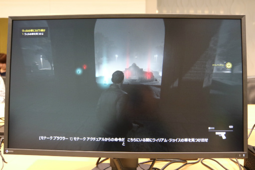 画像ギャラリー No.004のサムネイル画像 / 「Quantum Break」のメディア先行体験会が開催。時間を操る「タイムパワー」と実写映像を交えたスリリングなストーリーのインプレッションを掲載