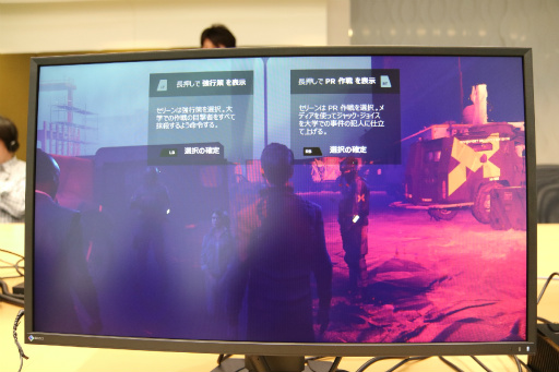画像ギャラリー No.016のサムネイル画像 / 「Quantum Break」のメディア先行体験会が開催。時間を操る「タイムパワー」と実写映像を交えたスリリングなストーリーのインプレッションを掲載