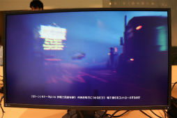 画像ギャラリー No.017のサムネイル画像 / 「Quantum Break」のメディア先行体験会が開催。時間を操る「タイムパワー」と実写映像を交えたスリリングなストーリーのインプレッションを掲載