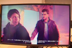 画像ギャラリー No.018のサムネイル画像 / 「Quantum Break」のメディア先行体験会が開催。時間を操る「タイムパワー」と実写映像を交えたスリリングなストーリーのインプレッションを掲載