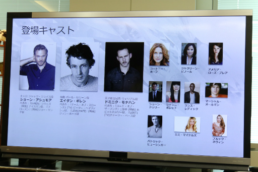 画像ギャラリー No.019のサムネイル画像 / 「Quantum Break」のメディア先行体験会が開催。時間を操る「タイムパワー」と実写映像を交えたスリリングなストーリーのインプレッションを掲載
