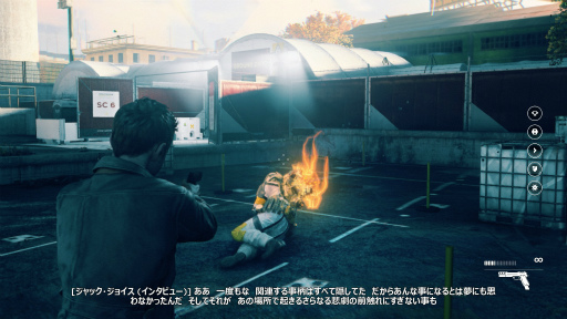 画像ギャラリー No.016のサムネイル画像 / 「Alan Wake」を超えるRemedy渾身の1本！ ゲームとドラマが融合した比類なき傑作アクション「Quantum Break」レビュー