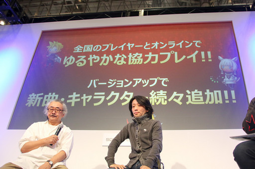 画像ギャラリー No.009のサムネイル画像 / ［JAEPO2016］新曲追加やライブ開催も決定!？ 言いたい放題の「シアトリズム ファイナルファンタジー オールスターカーニバル」タイトル発表座談会