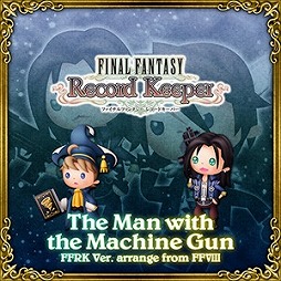 画像ギャラリー No.006のサムネイル画像 / 「シアトリズムFFオールスターカーニバル」，FFRKアレンジの「ビッグブリッヂの死闘」などが追加