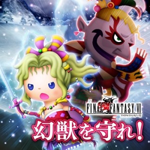 画像ギャラリー No.004のサムネイル画像 / 「シアトリズム FF オールスターカーニバル」，「ライブ・ア・ライブ」の楽曲が追加