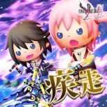 画像ギャラリー No.004のサムネイル画像 / 「シアトリズム FF オールスターカーニバル」に「疾走」など，楽曲4曲が追加