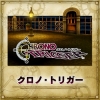 画像ギャラリー No.008のサムネイル画像 / 「シアトリズム FF オールスターカーニバル」，「FFXIV」と「ゼノギアス」から新曲が追加