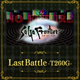 画像ギャラリー No.003のサムネイル画像 / 「シアトリズム FF オールスターカーニバル」,スクエニタイトルから5曲が追加