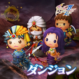 画像ギャラリー No.008のサムネイル画像 / 「シアトリズム FFAC」，「FFII」や「FFXI」「SaGa Frontier」から新たな楽曲を追加