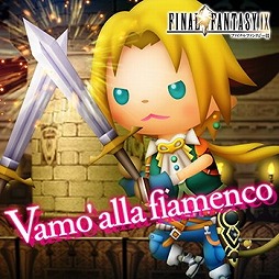 画像ギャラリー No.002のサムネイル画像 / 「シアトリズムFF オールスターカーニバル」,新たに2つのアルバムが登場