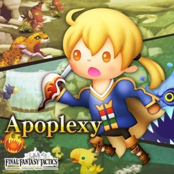 画像ギャラリー No.003のサムネイル画像 / 「シアトリズム FF オールスターカーニバル」に「FFX-2」などの楽曲が追加