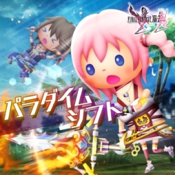 画像ギャラリー No.004のサムネイル画像 / 「シアトリズム FF オールスターカーニバル」に「FF2」の街など，計4曲が追加
