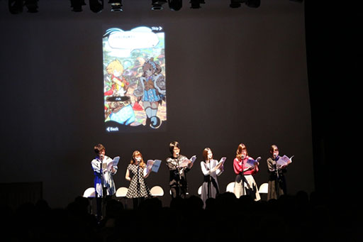 画像ギャラリー No.008のサムネイル画像 / スマホアプリ「ラストピリオド - 終わりなき螺旋の物語 -」のTVアニメ化が決定。2018年4月にTOKYO MX，ABC朝日放送，BS11で放送開始
