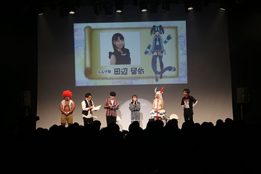 画像ギャラリー No.009のサムネイル画像 / スマホアプリ「ラストピリオド - 終わりなき螺旋の物語 -」のTVアニメ化が決定。2018年4月にTOKYO MX，ABC朝日放送，BS11で放送開始