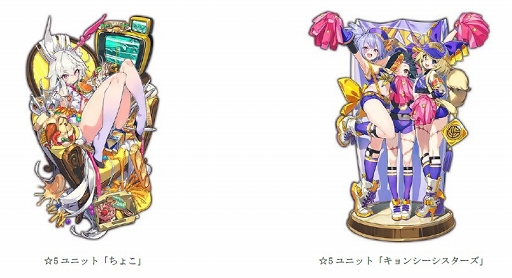 画像ギャラリー No.003のサムネイル画像 / 「ラストピリオド」配信3周年の記念キャンペーンやイラストコンテストが5月1日より開催