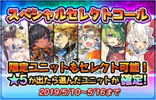 画像ギャラリー No.007のサムネイル画像 / 「ラストピリオド」配信3周年の記念キャンペーンやイラストコンテストが5月1日より開催