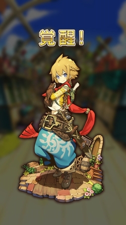 画像ギャラリー No.072のサムネイル画像 / 魅力的な物語＆キャラクターがここにある。3周年を迎えた「ラストピリオド - 終わりなき螺旋の物語 -」ってどんなゲーム？