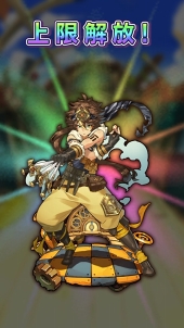 画像ギャラリー No.079のサムネイル画像 / 魅力的な物語＆キャラクターがここにある。3周年を迎えた「ラストピリオド - 終わりなき螺旋の物語 -」ってどんなゲーム？