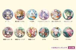 画像ギャラリー No.023のサムネイル画像 / 「ラストピリオド」とスイーツパラダイスのコラボカフェが実施中