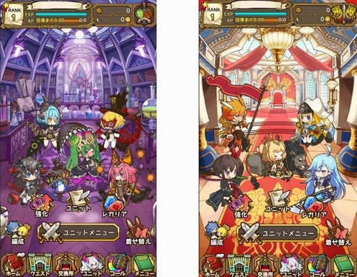 画像ギャラリー No.004のサムネイル画像 / 「ラストピリオド」のメインストーリー第二部は8月9日に配信予定。新主人公「ウィンター」の情報も公開に